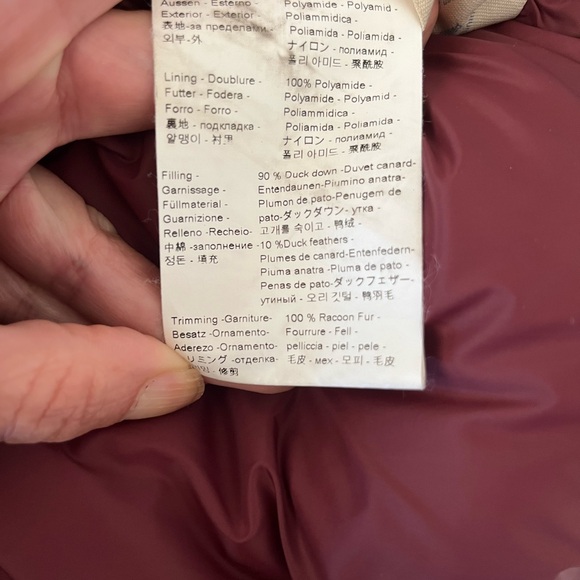 Down feather winter coat (puffer) Pyrenex - Picture 6 of 7